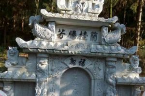 钦州钦北区石材雕刻样板