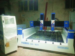 钦州钦北区HW1825双头重型石材雕刻机
