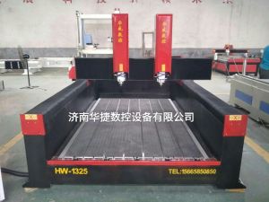 钦州钦北区2019新款重型石材雕刻机