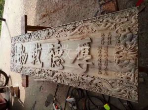 钦州钦北区木工样品