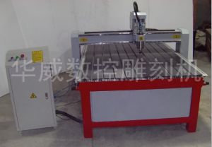 钦州钦北区经济型木工雕刻机HW-1325